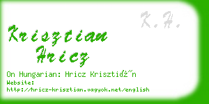 krisztian hricz business card